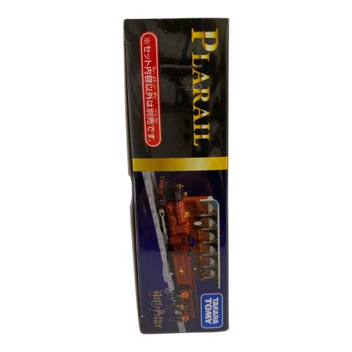 TOMY (トミー) ハリー・ポッター ホグワーツ特急 プラレール