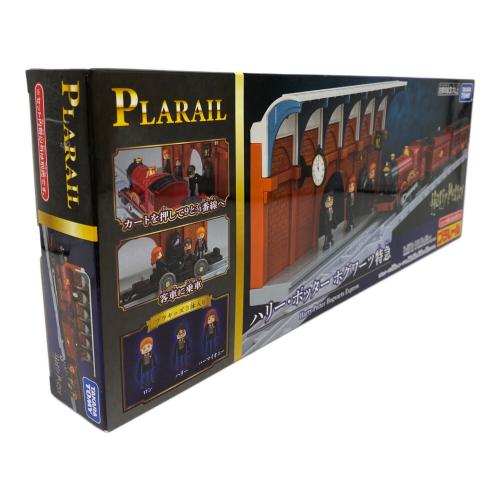 TOMY (トミー) ハリー・ポッター ホグワーツ特急 プラレール