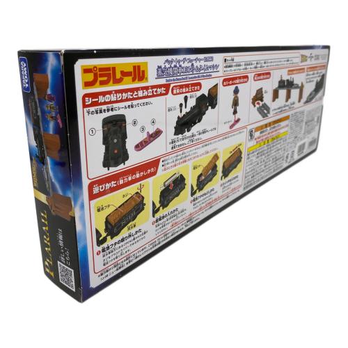 TOMY (トミー) バック・トゥ・ザ・フューチャーPART3 蒸気機関車131号＆タイムマシン プラレール