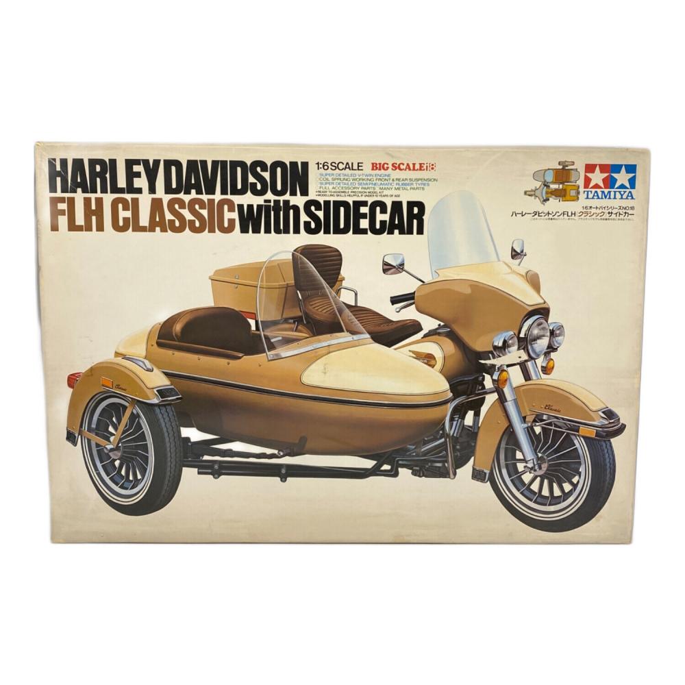 HARLEY DAVIDSON FLH CLASSIC WITH SIDECAR 1/6 プラモデル