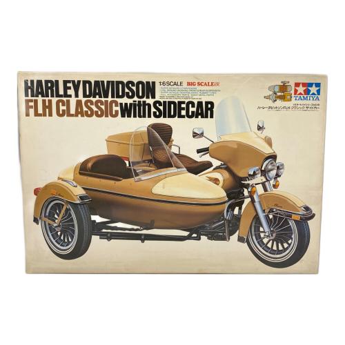 HARLEY DAVIDSON FLH CLASSIC WITH SIDECAR  1/6 プラモデル