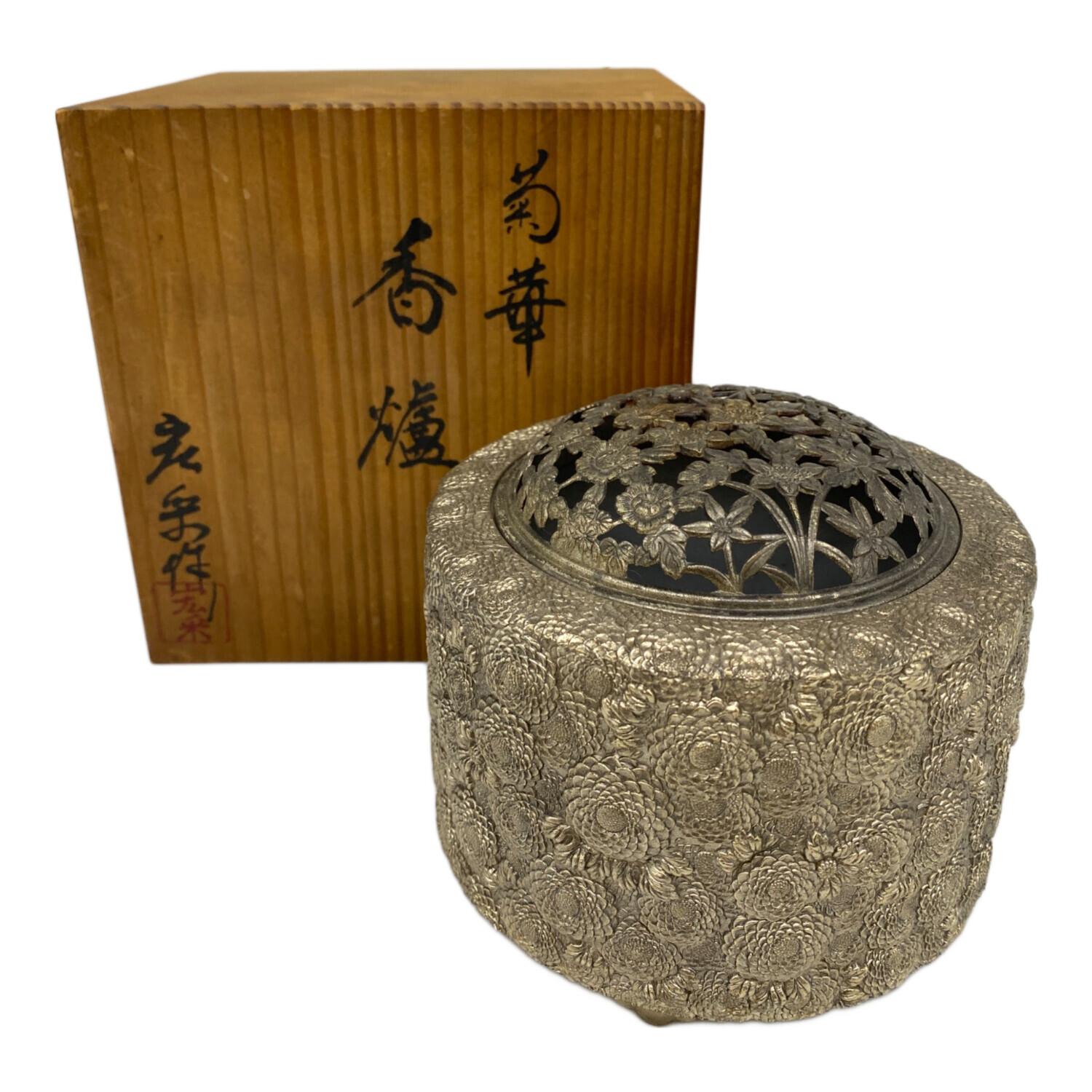 香炉 宏采作 菊華　本場高岡　伝統工芸 2861 菊華 香炉 伝統工芸 佐野宏采 高岡銅器 - メルカリ