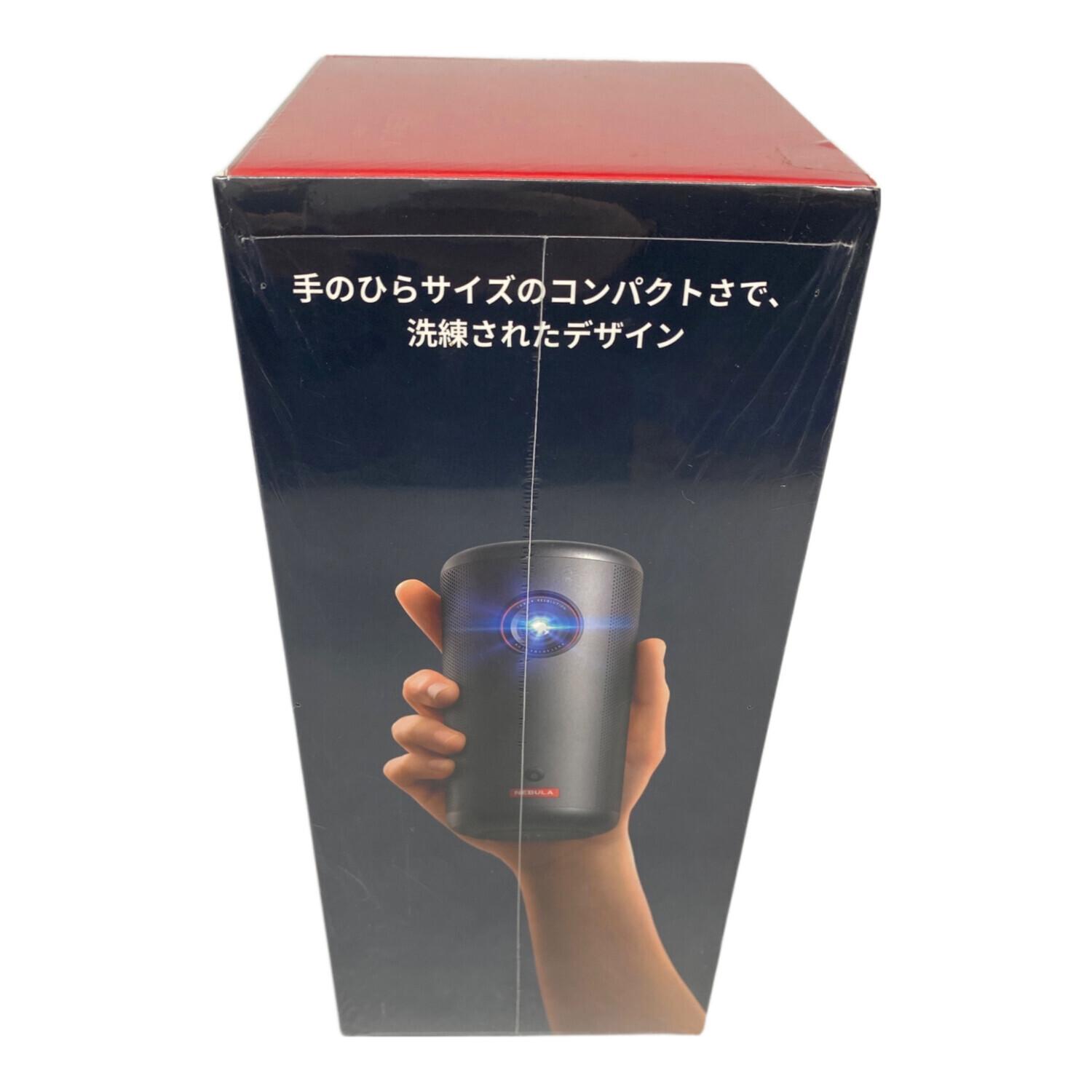 nebula (ネビュラ) プロジェクター Capsule 3｜トレファクONLINE