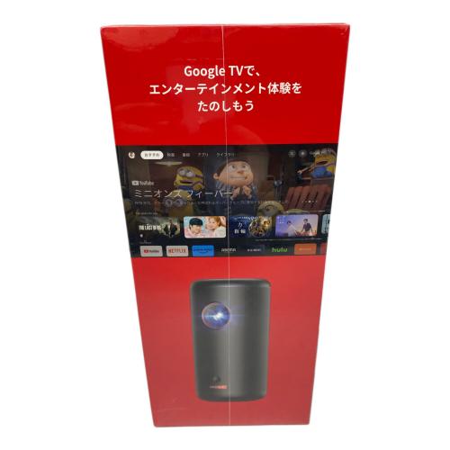 nebula (ネビュラ) プロジェクター Capsule 3