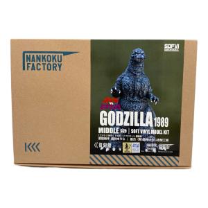 ゴジラ ゴジラVSビオランテ 海洋堂 ゴジラ 1984 ソフビキット 組立キット ソフビフィギュア