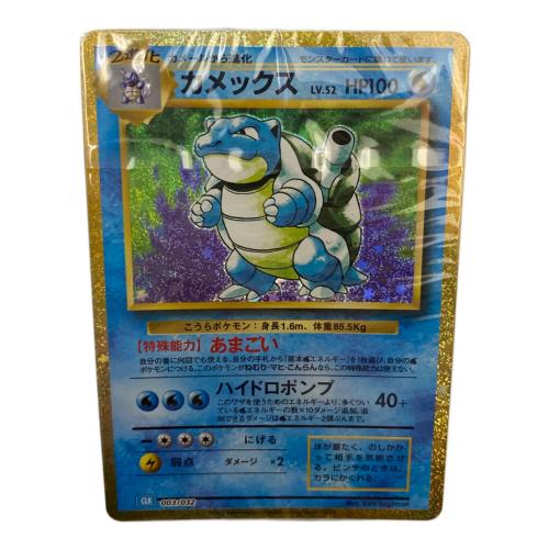 ポケモンカードゲームクラシック ポケモンカード