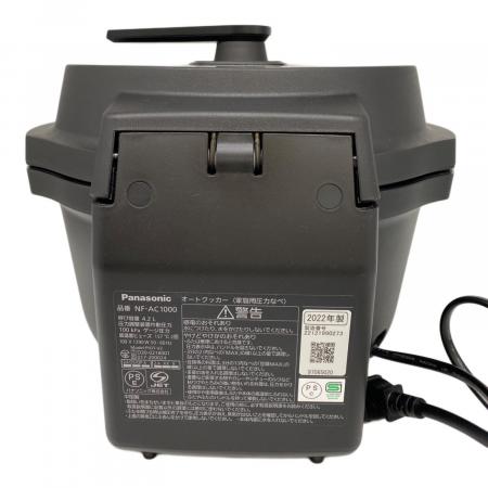 Panasonic (パナソニック) オートクッカー NF-AC1000 2022年製