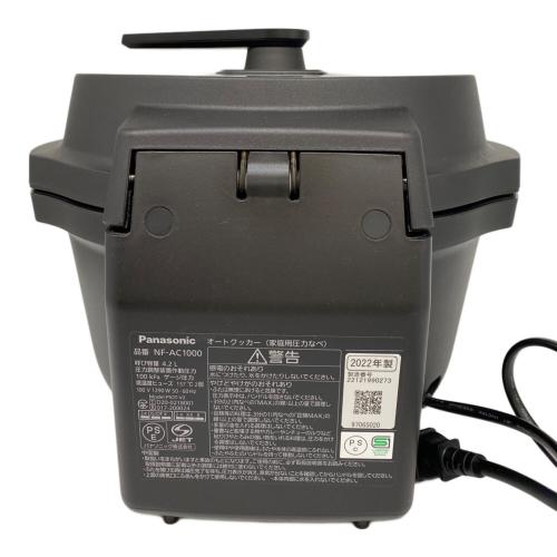 Panasonic (パナソニック) オートクッカー NF-AC1000 2022年製