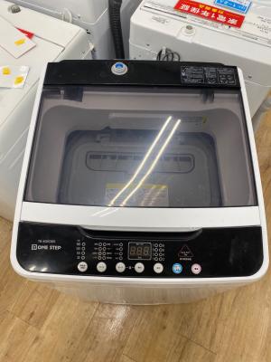 ONESTEP 全自動洗濯機 TE-KSE065 2025年製