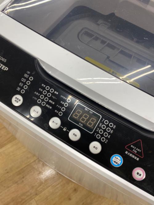 ONESTEP 全自動洗濯機 TE-KSE065 2025年製
