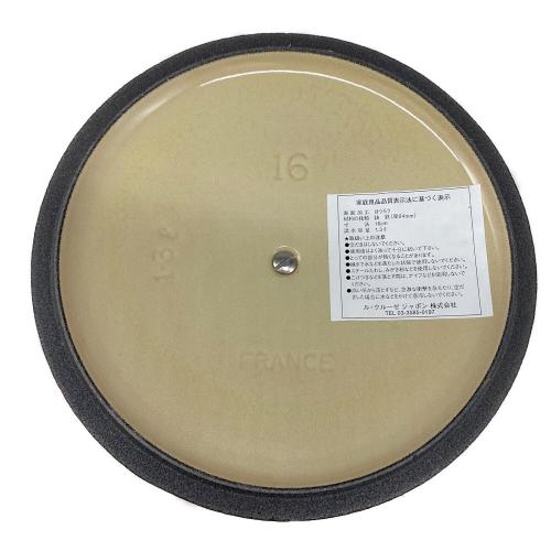 LE CREUSET (ルクルーゼ) ホーロー鍋 ココットロンド 16cm オレンジ