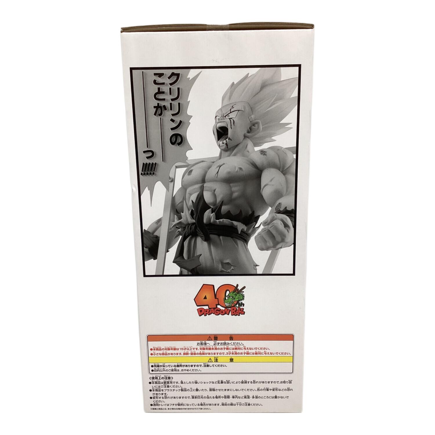 ドラゴンボール 超サイヤ人孫悟空 ギガマンガストラクチャー DRAGON