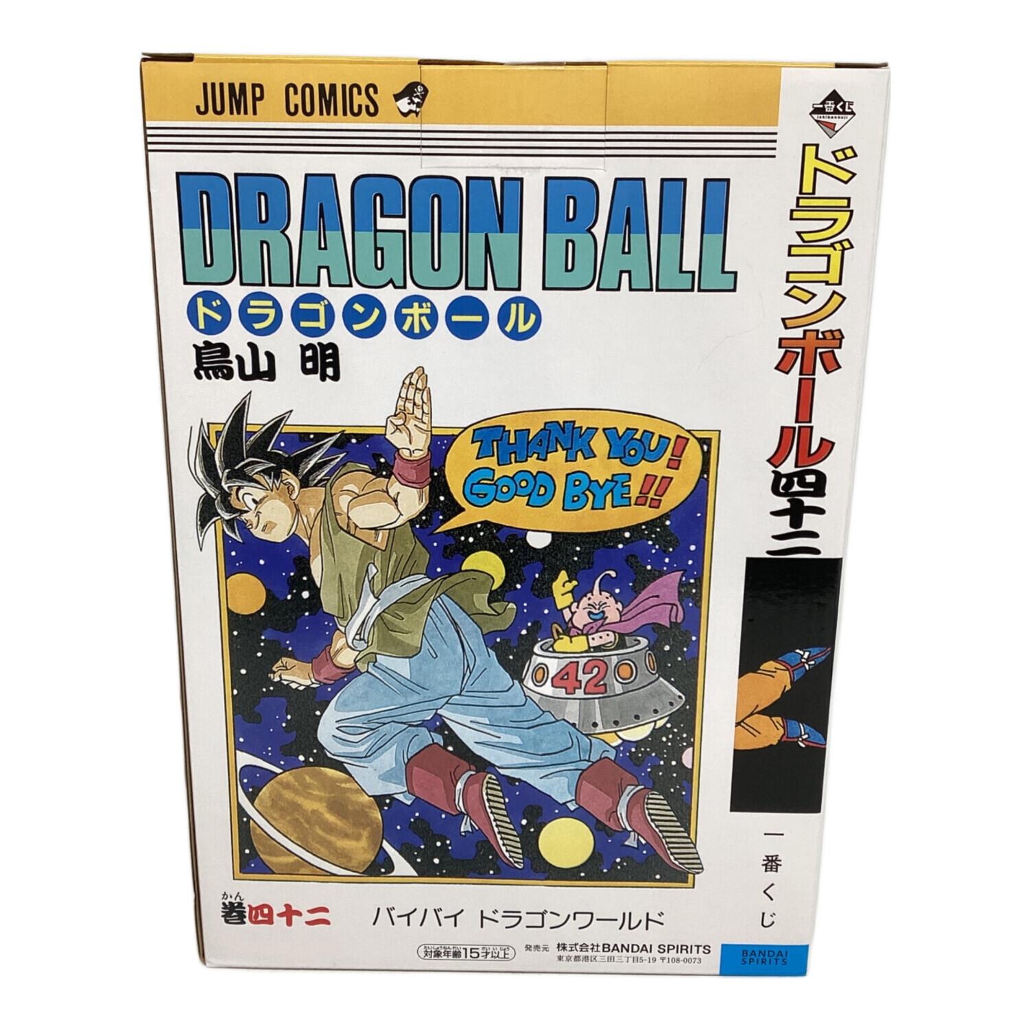 ドラゴンボール 巻四二DRAGON BALL COMIC VIGNETTE DRAGON BALL 40th