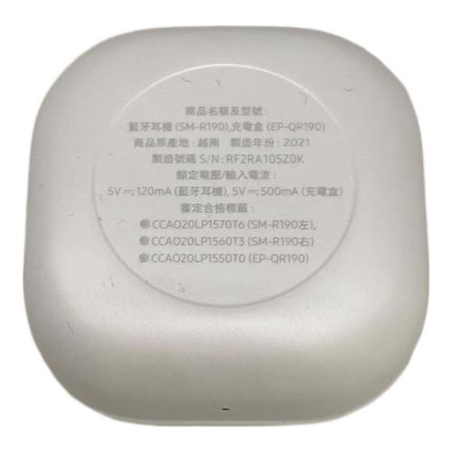 Galaxy Buds Pro SM-R190NZWAXJP