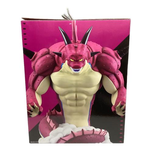 ドラゴンボール ポルンガ フィギュア ラストワン賞