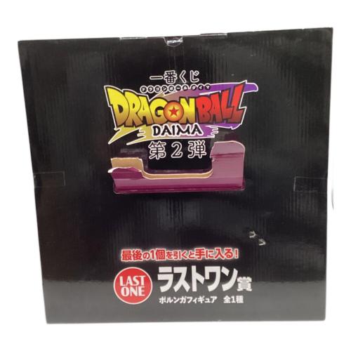 ドラゴンボール ポルンガ フィギュア ラストワン賞