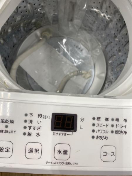 RORO (ロロ) 全自動洗濯機 YWM-T70L 2023年製 ※取っ手欠品有