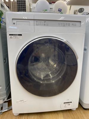 ニトリ ドラム式洗濯乾燥機 ND100KL1WH 2025年製 10.0kg5㎏洗濯時：70L 洗濯乾燥時：109L