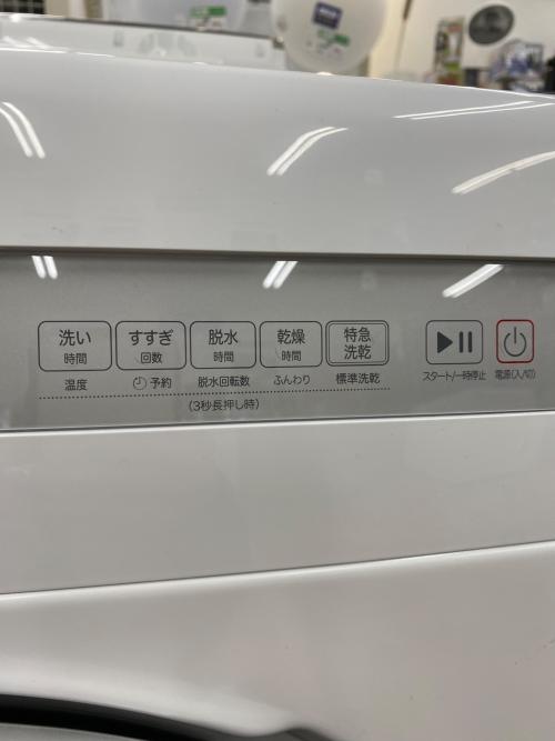 ニトリ ドラム式洗濯乾燥機 ND100KL1WH 2025年製 10.0kg5㎏洗濯時：70L 洗濯乾燥時：109L