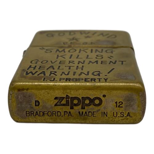 ZIPPO (ジッポ) ZIPPO 2012年製 GODWIND カスタムライター