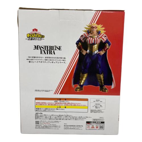僕のヒーローアカデミア (ボクノヒーローアカデミア) スターアンドストライプ フィギュア ラストワン賞 MASTERLISE EXTRA