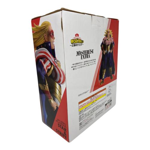 僕のヒーローアカデミア (ボクノヒーローアカデミア) スターアンドストライプ フィギュア ラストワン賞 MASTERLISE EXTRA
