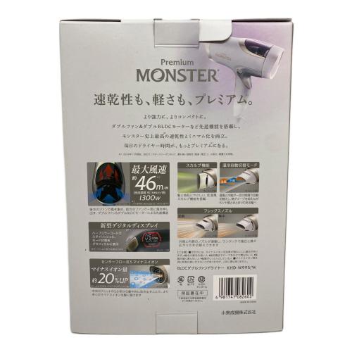 KOIZUMI (コイズミ) ヘアードライヤー KHD-W995 2025年製