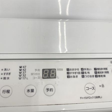 Panasonic (パナソニック) 全自動洗濯機 NA-F5BE4 2025年製