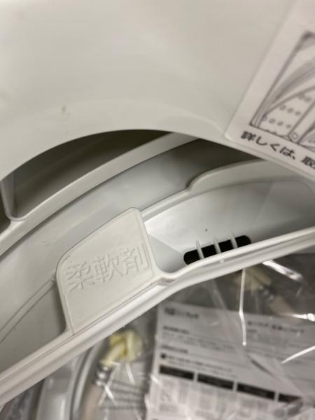 Panasonic (パナソニック) 全自動洗濯機 NA-F5BE4 2025年製