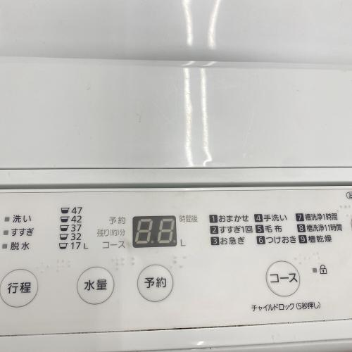 Panasonic (パナソニック) 全自動洗濯機 NA-F5BE4 2025年製