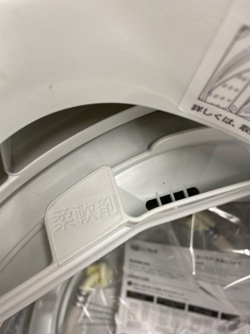 Panasonic (パナソニック) 全自動洗濯機 NA-F5BE4 2025年製