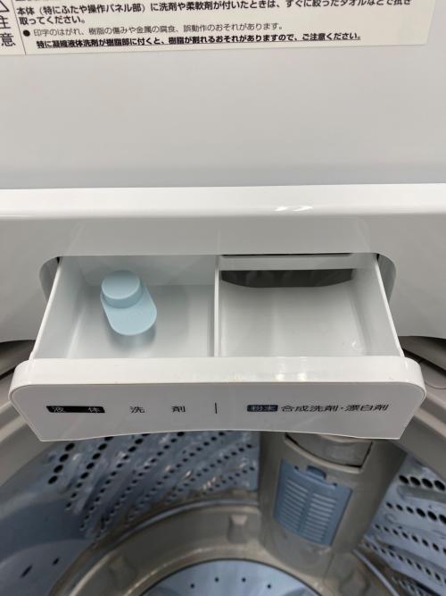 Hisense (ハイセンス) 全自動洗濯機 HW-G55BK1 2023年製