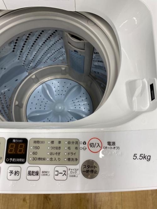 Hisense (ハイセンス) 全自動洗濯機 HW-G55BK1 2023年製