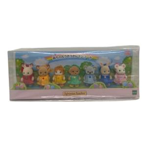 EPOCH (エポック) 赤ちゃんうきうきレインコート シルバニアファミリー