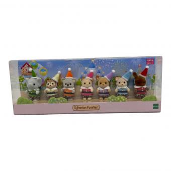 EPOCH (エポック) とんがりぼうしの赤ちゃんたち シルバニアファミリー