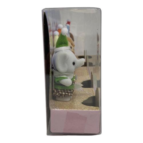 EPOCH (エポック) とんがりぼうしの赤ちゃんたち シルバニアファミリー