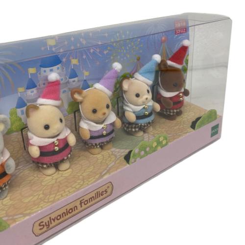 EPOCH (エポック) とんがりぼうしの赤ちゃんたち シルバニアファミリー