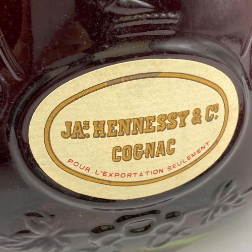 ジャズヘネシー コニャック XO 700ml