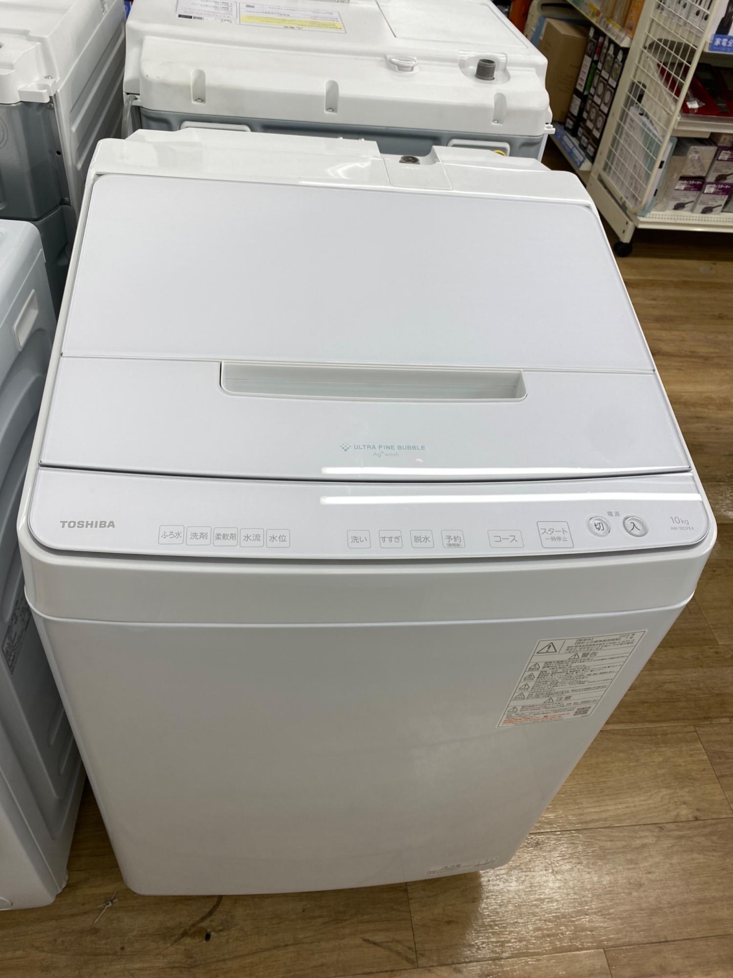 楽天市場】【4/1】☆ワンダフルデー×ポイント10倍☆要エントリー 
