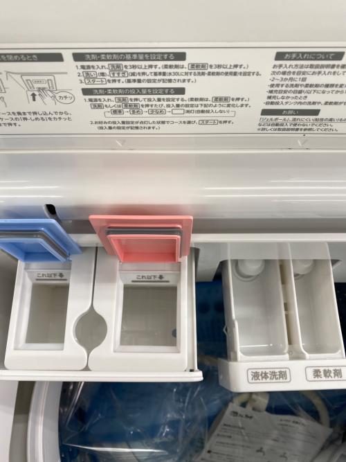 TOSHIBA (トウシバ) 全自動洗濯機 AW-10DPE4 2025年製