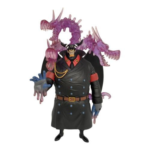 ONE PIECE (ワンピース) マゼラン フィギュア フィギュアーツZERO