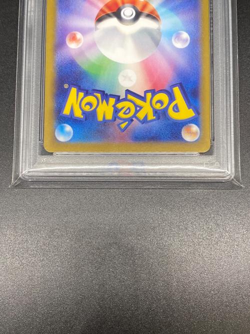 ブースター (マスターボールミラー) ポケモンカード