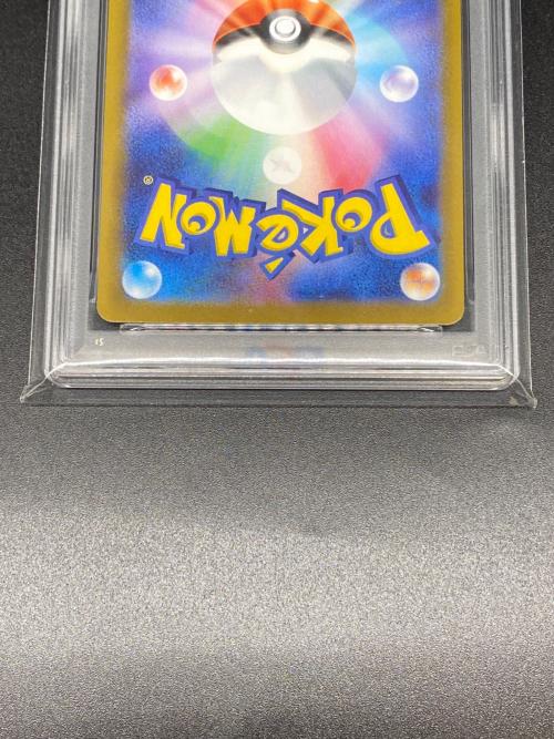 リザードンV SAR ポケモンカード 211/172 SAR @ Π