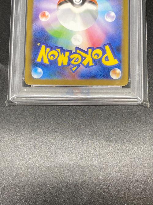 【ロケット団の栄光 AR】ロケット団のヘルガー ポケモンカード 100/098