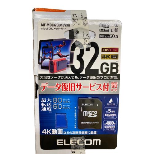 SONY (ソニー) ビデオカメラ HDR-CX470 光学式