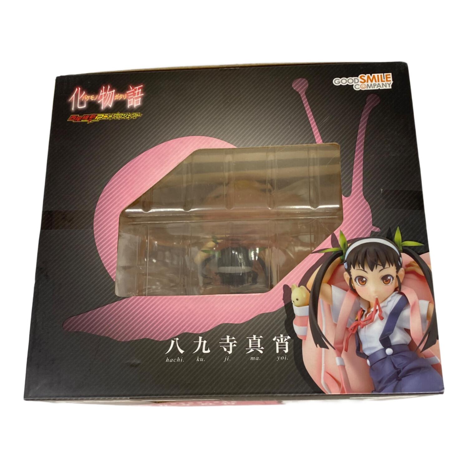 化物語 (グッドスマイルカンパニー) 八九寺真宵 フィギュア GOOD SMILE