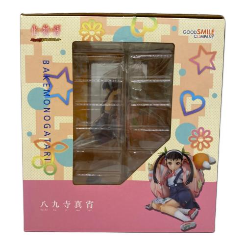 化物語 (グッドスマイルカンパニー) 八九寺真宵 フィギュア GOOD SMILE COMPANY