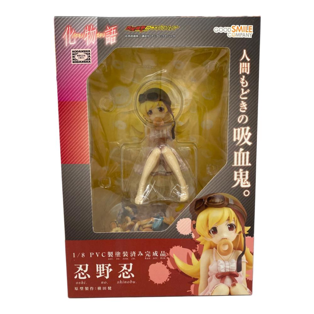 化物語　忍野忍 フィギュア　グッドスマイルカンパニー 化物語 (グッドスマイルカンパニー) 忍野忍 フィギュア グッドスマイル