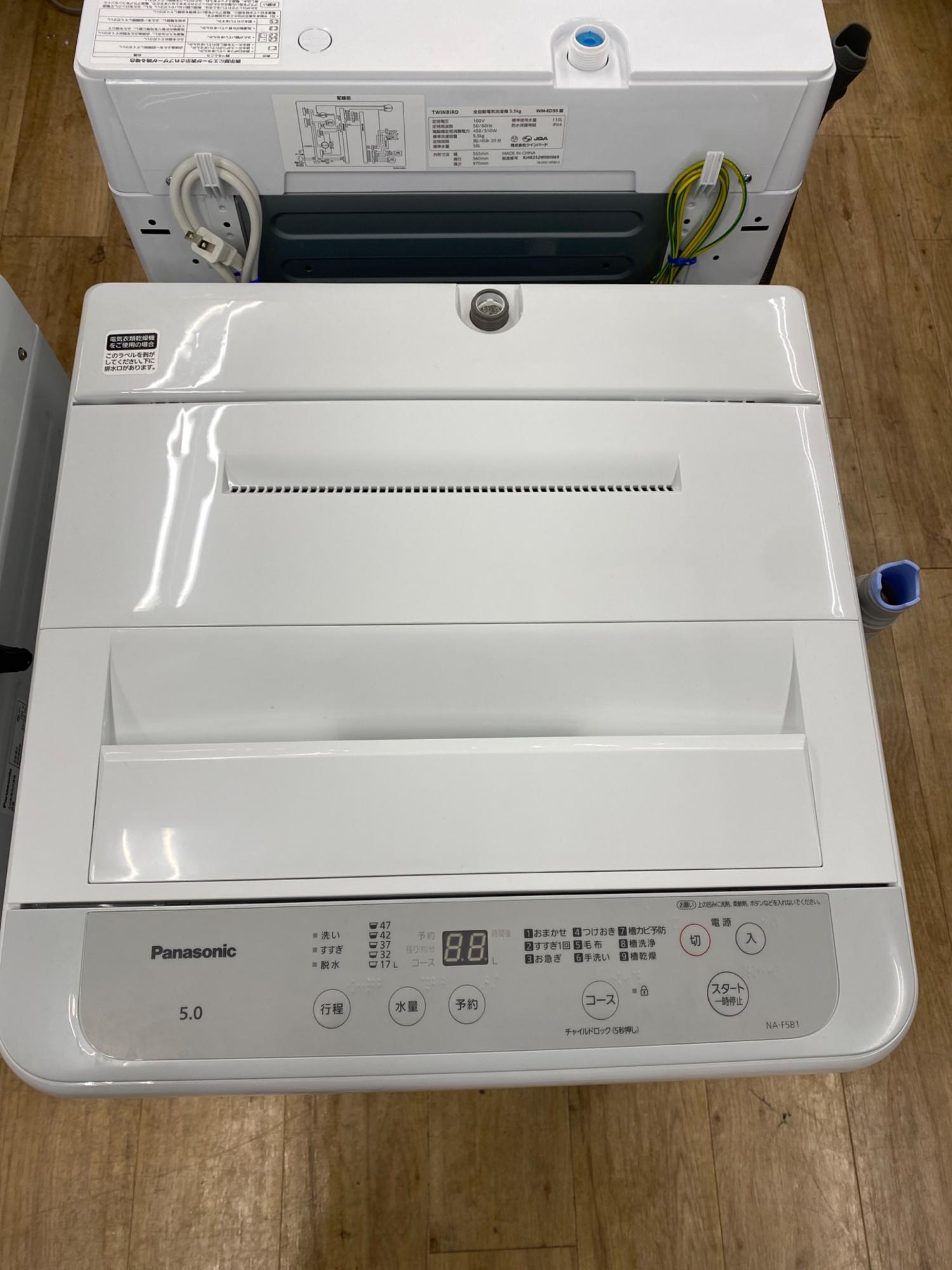 Panasonic (パナソニック) 全自動洗濯機 NA-F5B1 2023年製 221