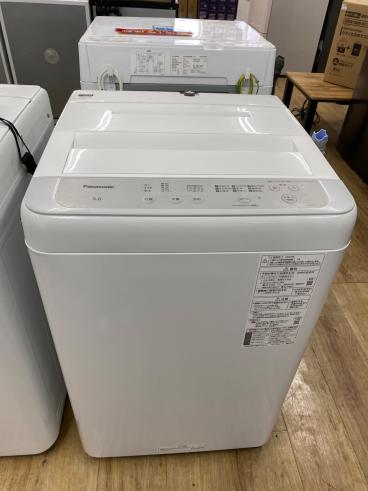 カテゴリ：洗濯機・乾燥機】商品一覧｜中古・リサイクルショップの公式